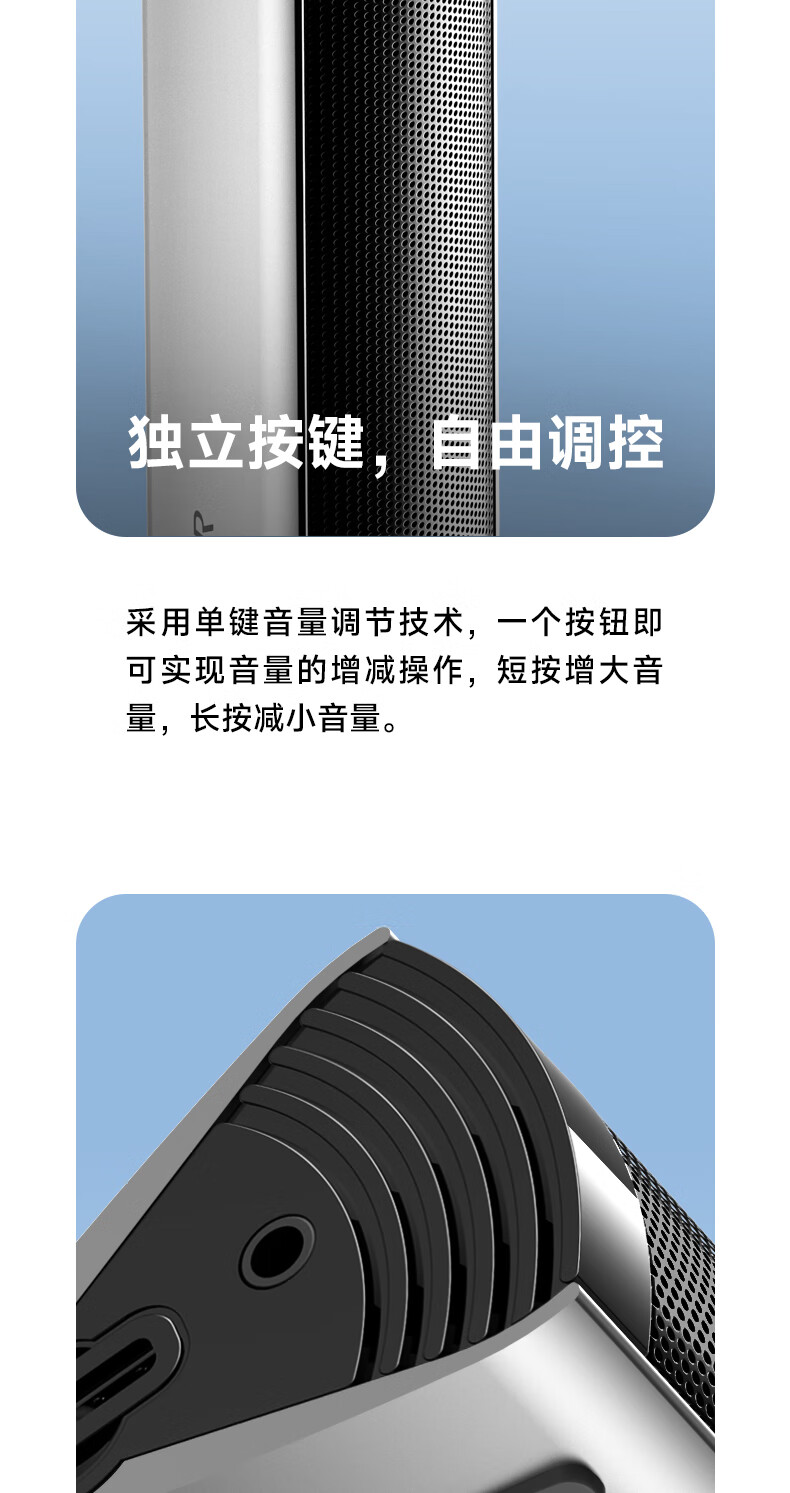 详情-12.jpg