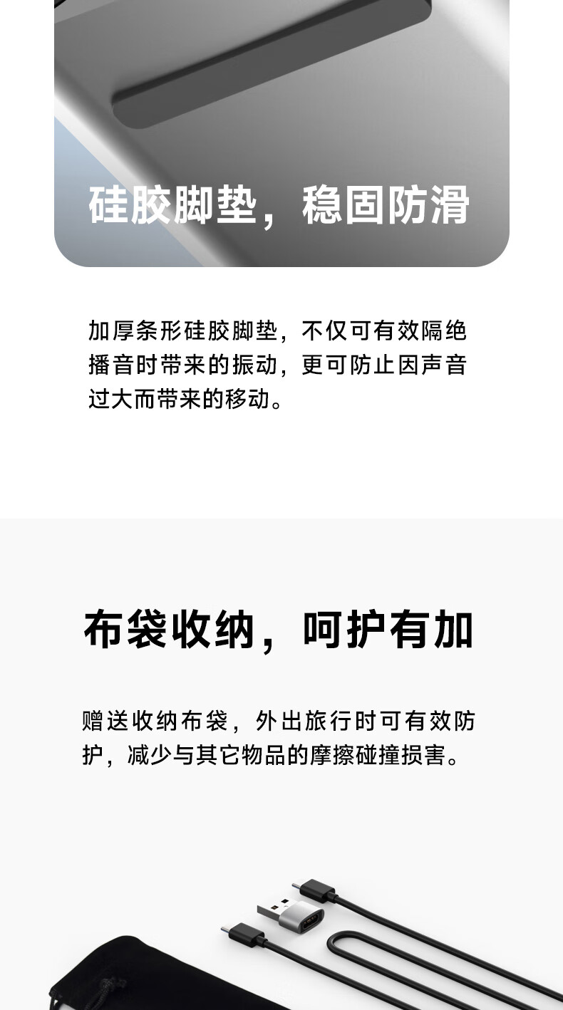 详情-13.jpg