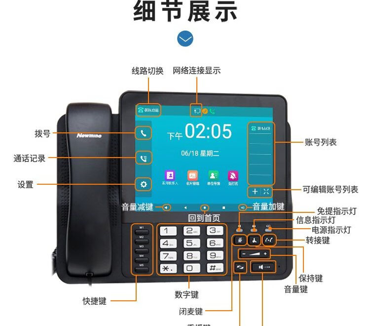 1789950248932148.jpg