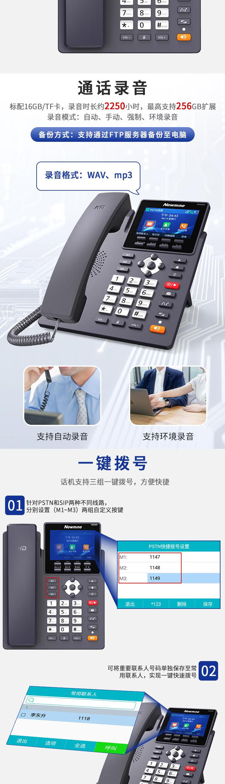 1789951712293005.jpg
