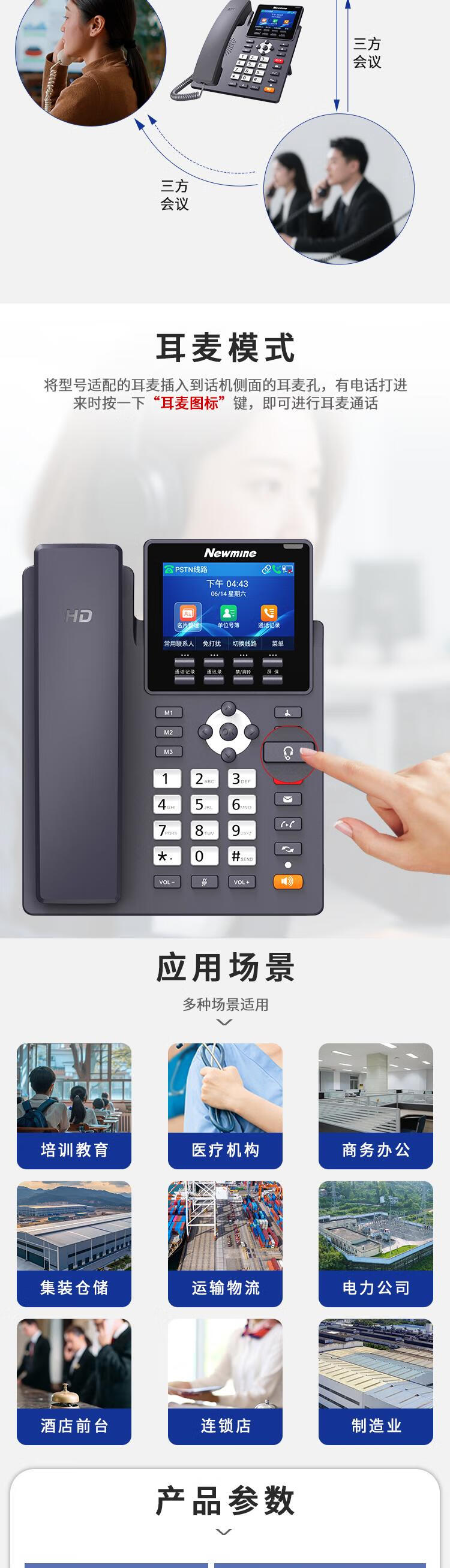 1789951713940509.jpg