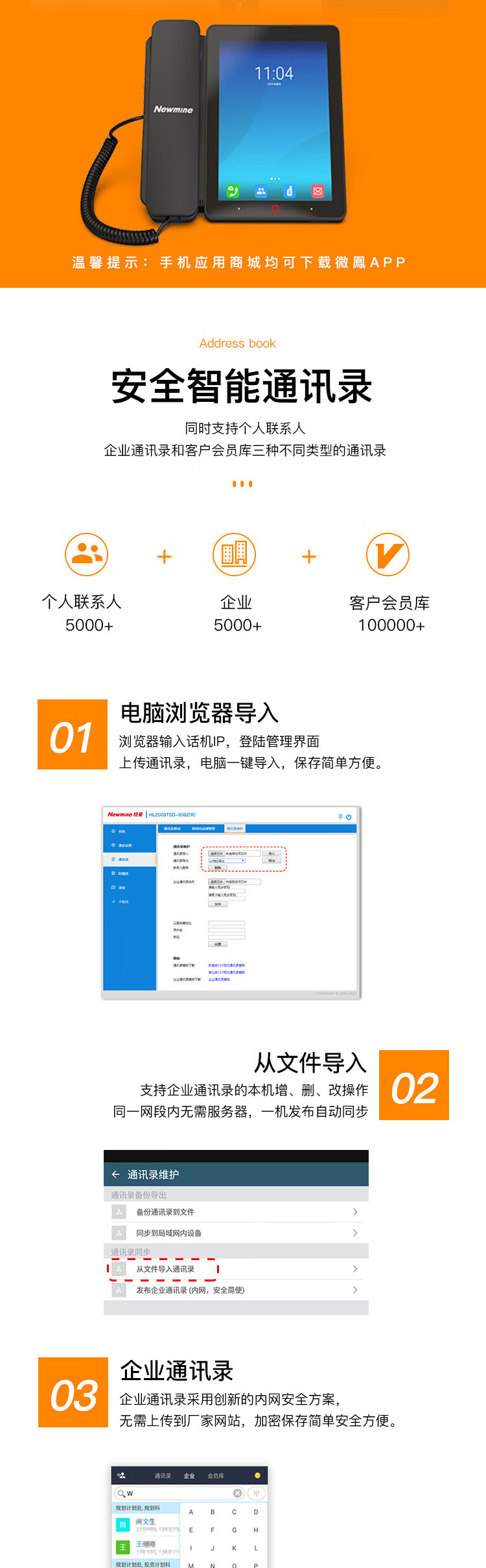 1789952870546875.jpg