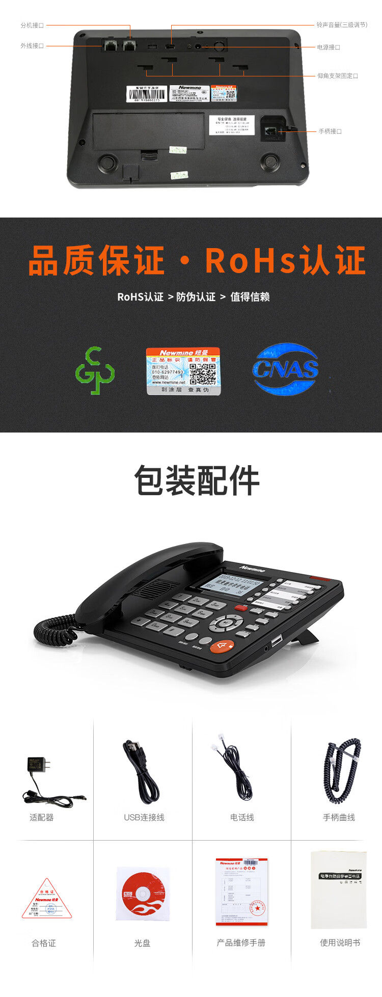 1789956900370860.jpg