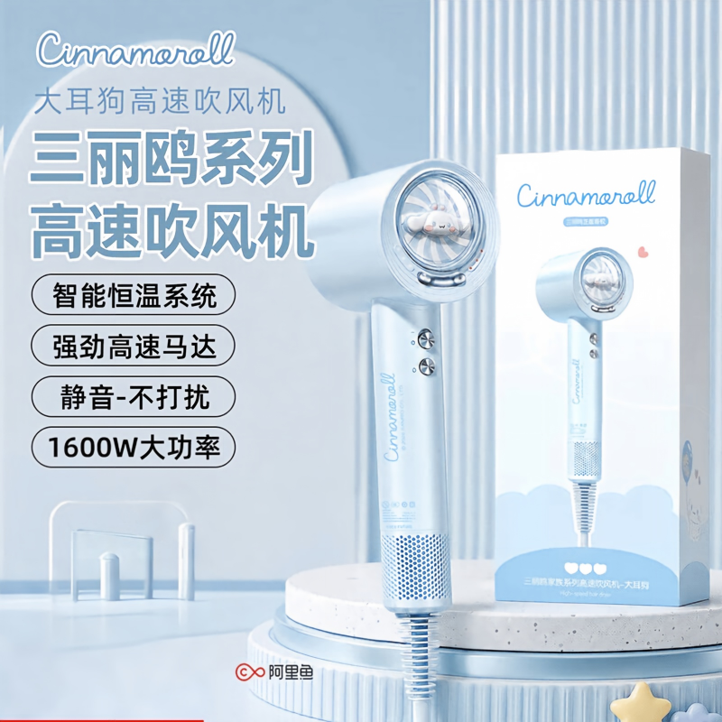 1789961030144668.png 主图-01(1).png