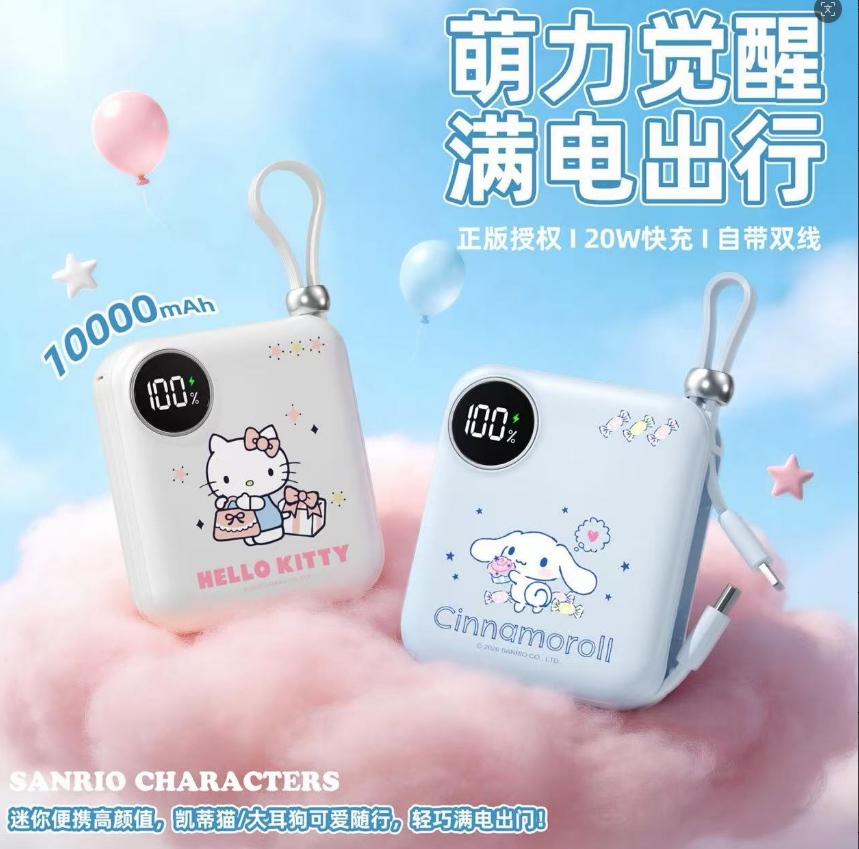 cb19b6c84370343331d1930d80208a6.png