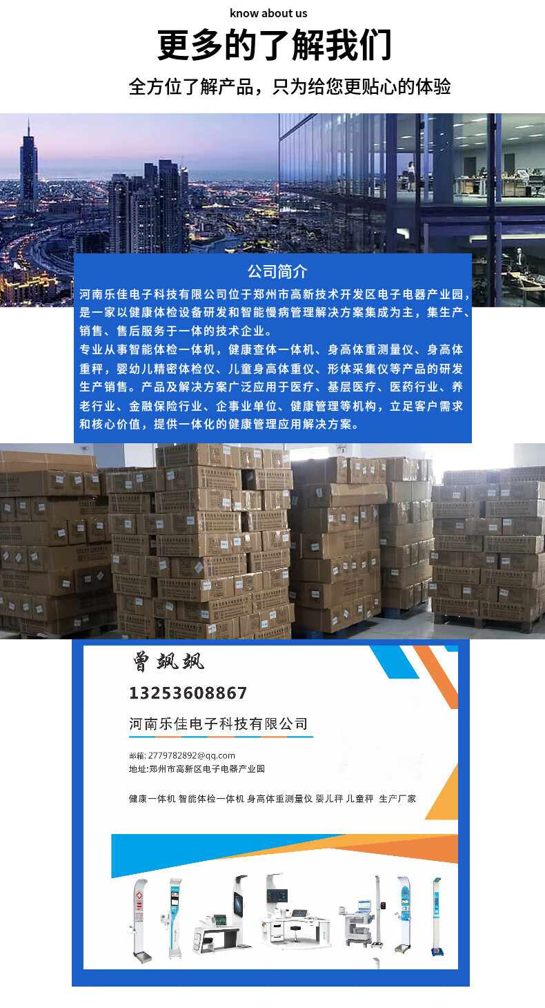 1790060311448679.jpg