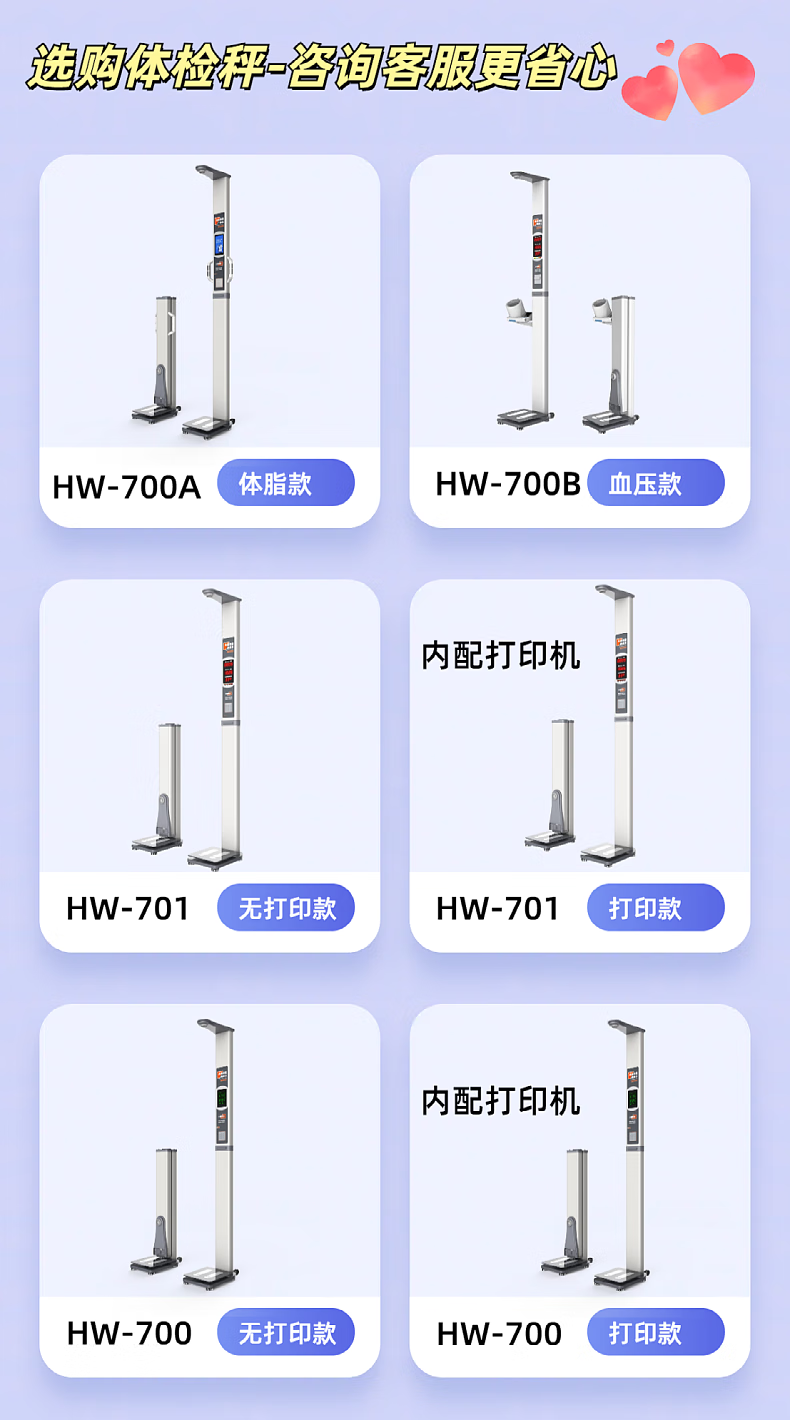 1790122371309797.png