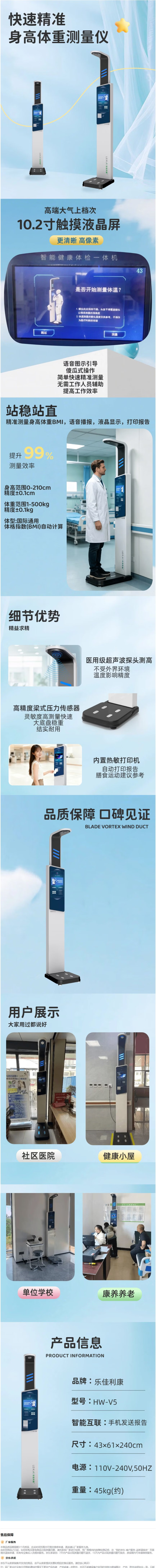 详情-02.jpg