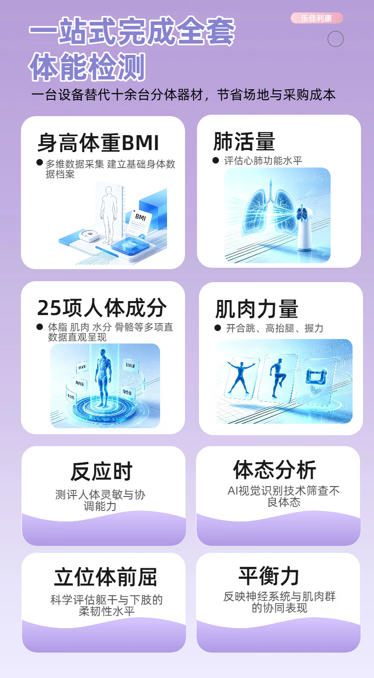 1790129177392663.jpg