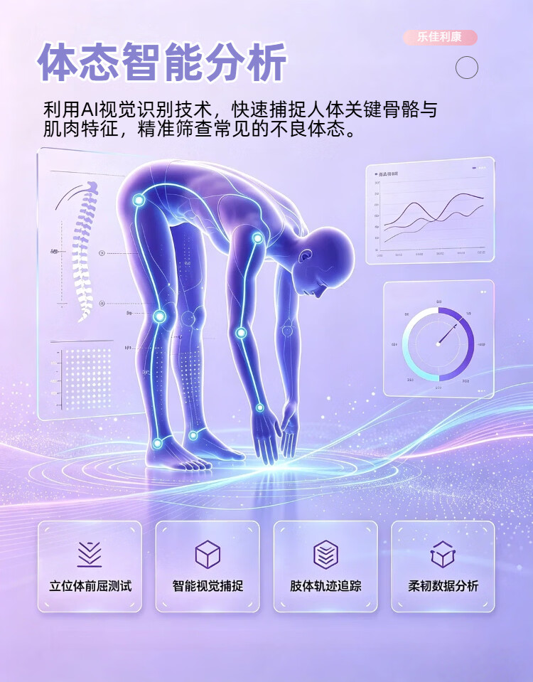 1790129177731571.jpg
