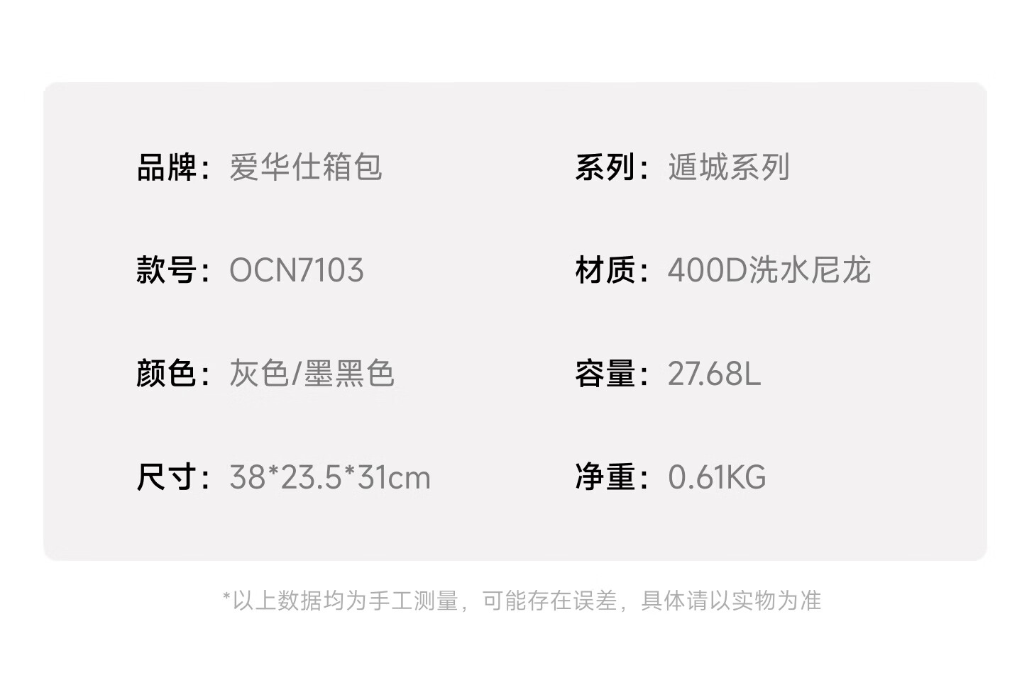 1791162875913770.jpg