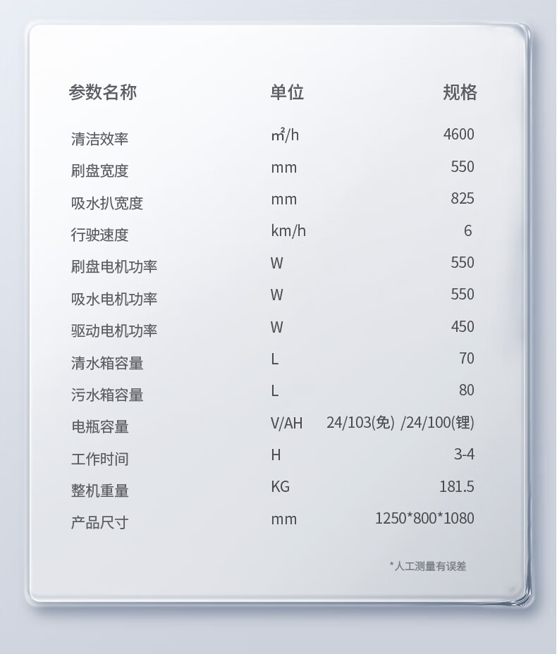 1791532026728530.jpg