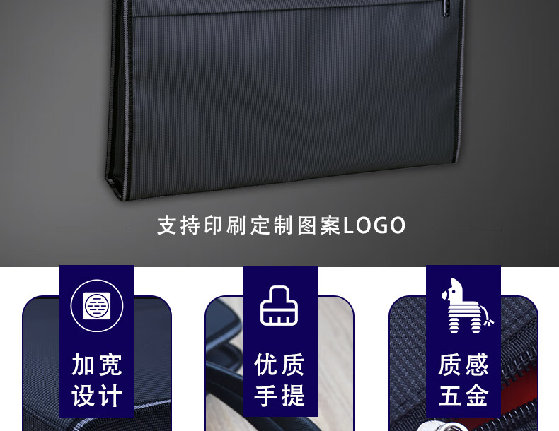 1791773683579010.jpg 详情-02.jpg