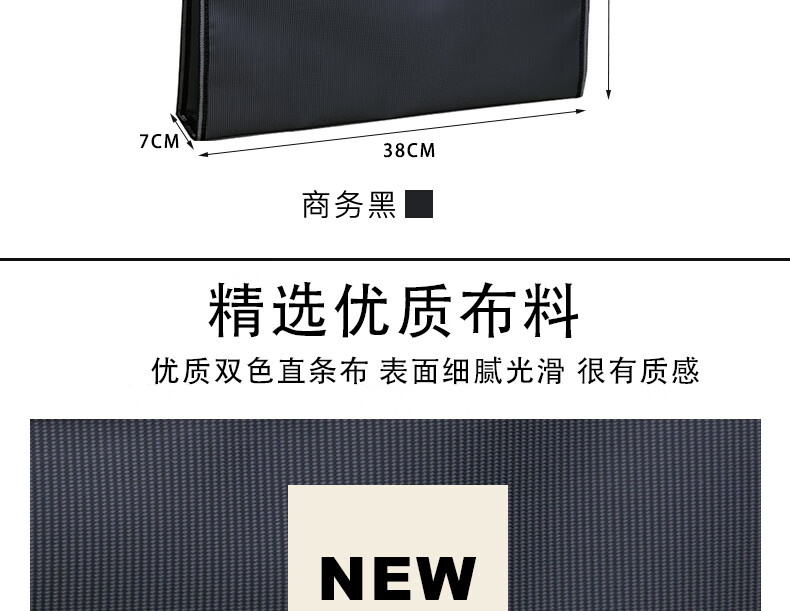 1791773703703340.jpg 详情-05.jpg
