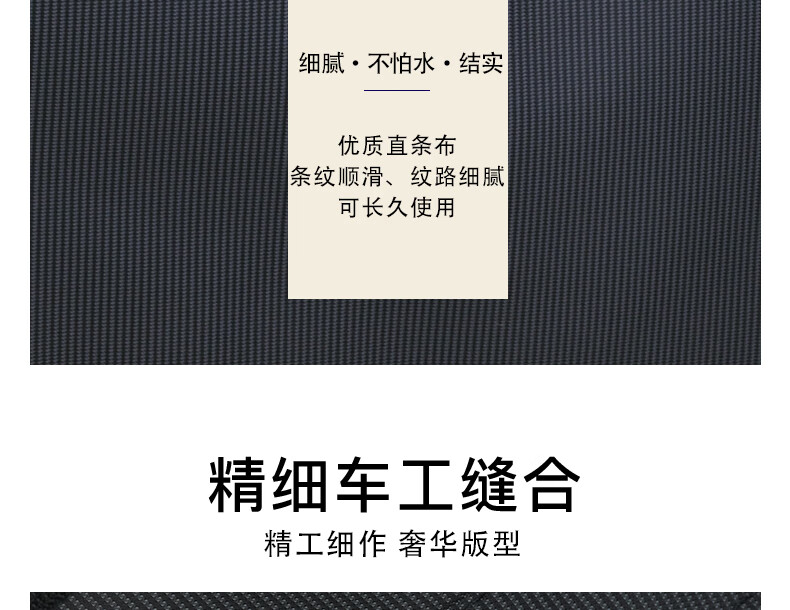 1791773708477456.jpg 详情-06.jpg