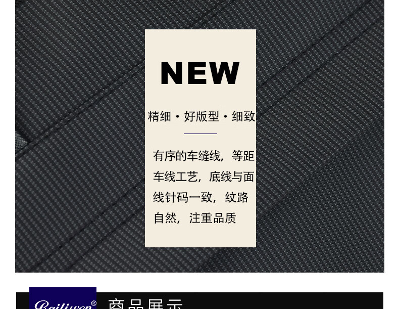 1791773714626483.jpg 详情-07.jpg