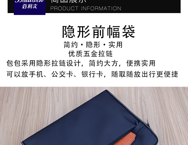 1791773724761605.jpg 详情-08.jpg