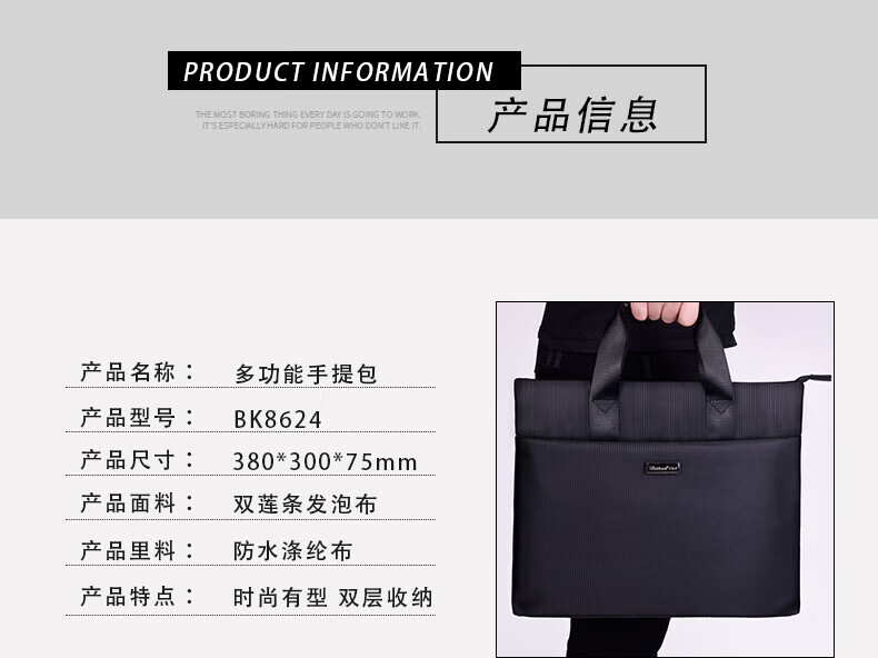 详情-04.jpg