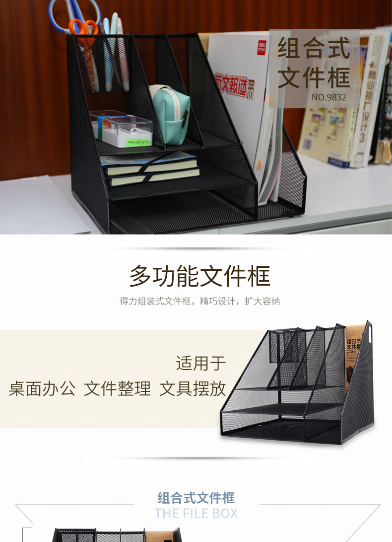 详情-01.jpg