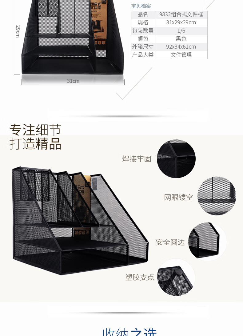 详情-02.jpg
