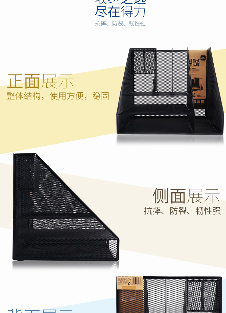 详情-03.jpg