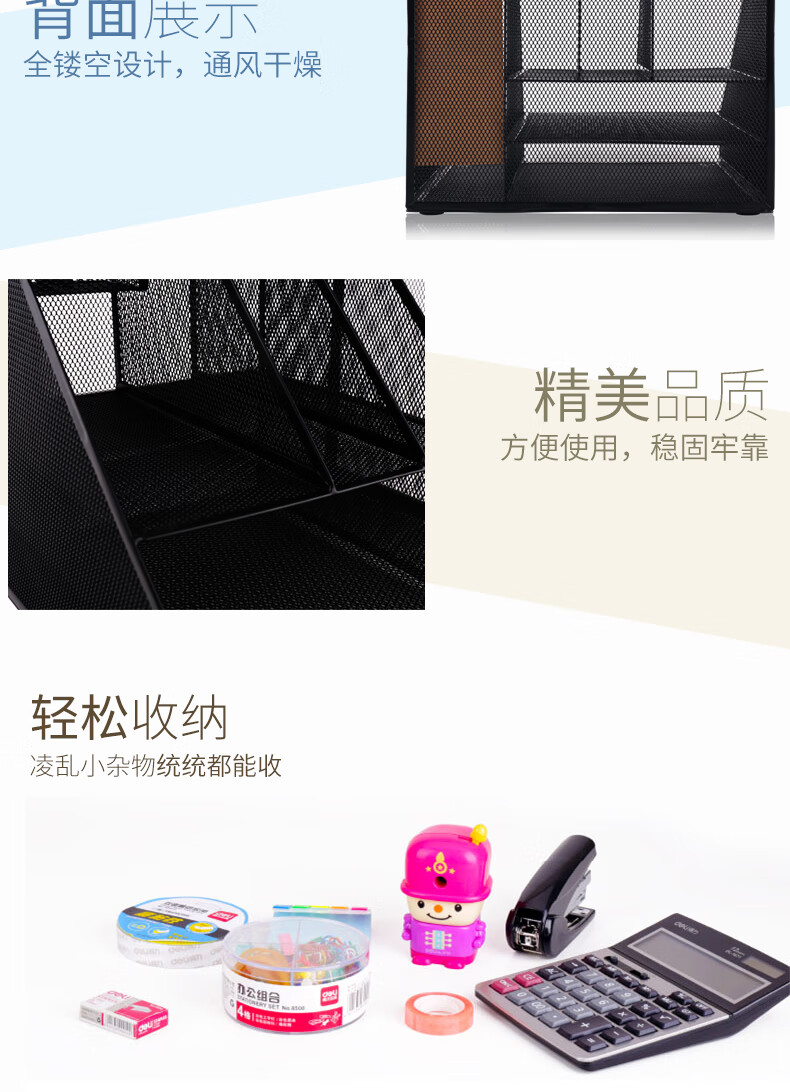 详情-04.jpg