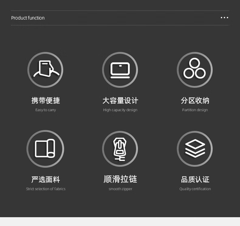 详情-03.jpg