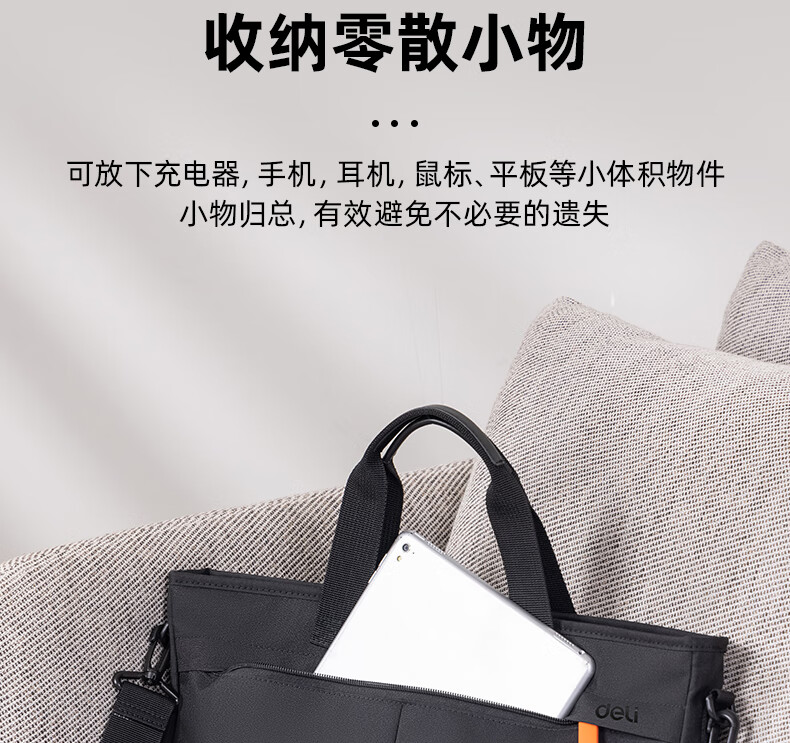 详情-08.jpg