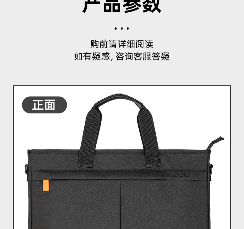 详情-20.jpg