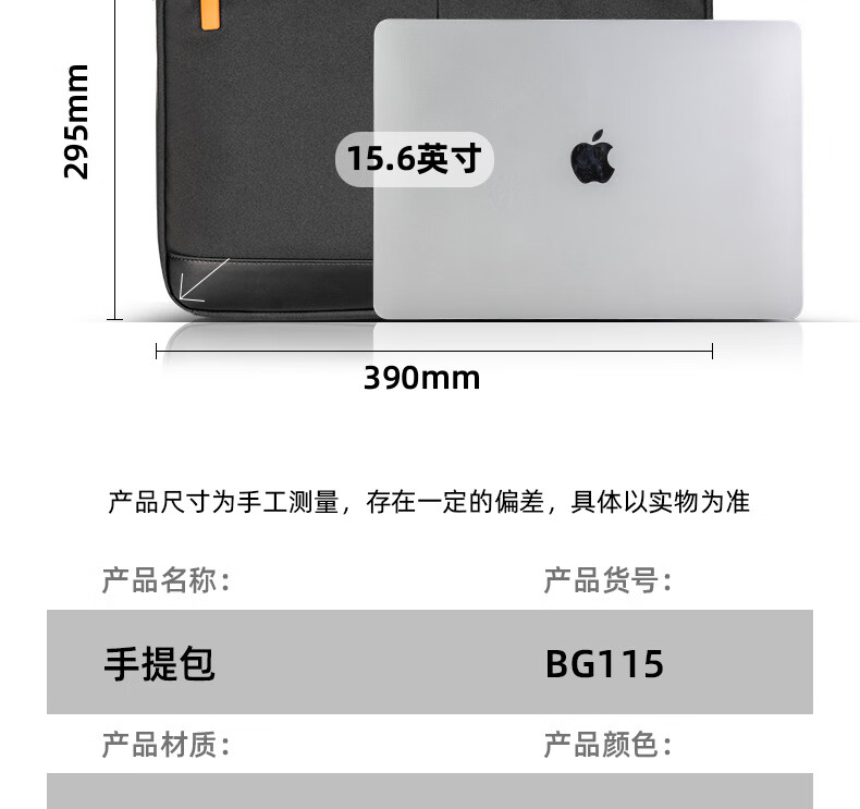 详情-24.jpg