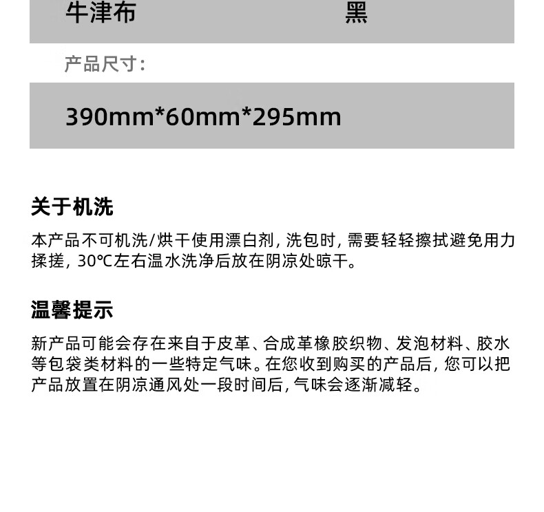 详情-25.jpg