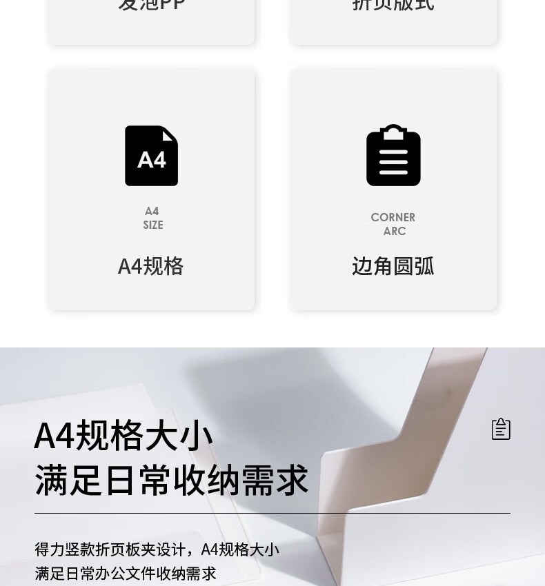 详情-03.jpg