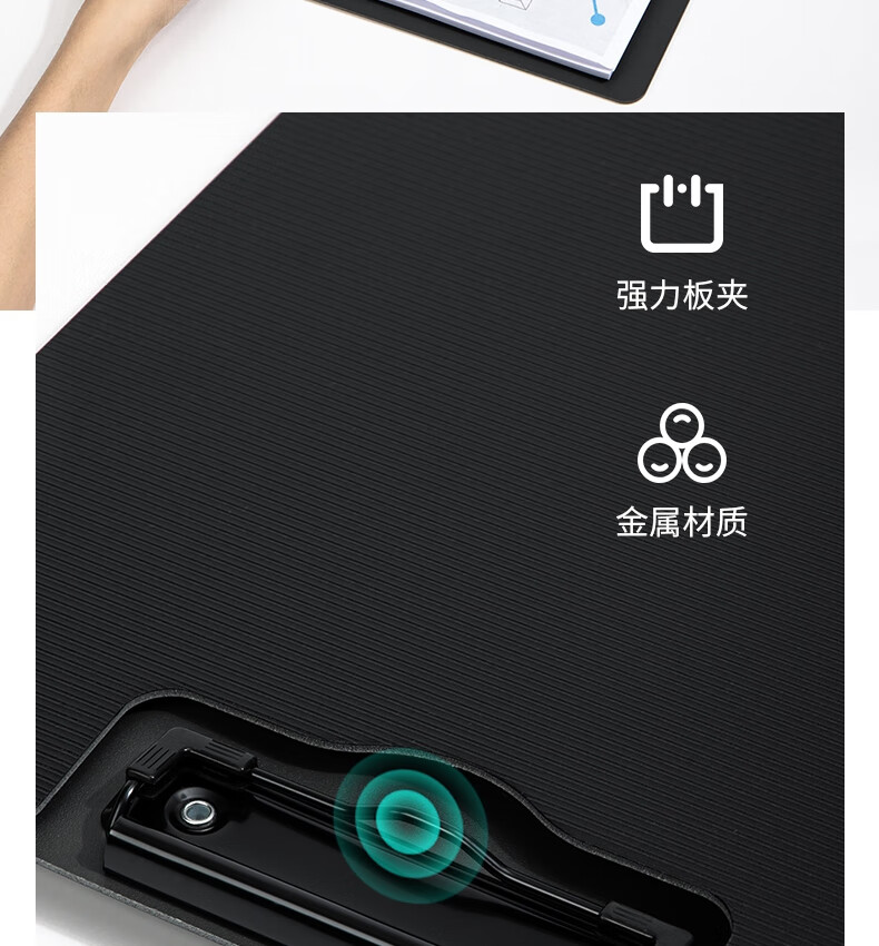 详情-11.jpg