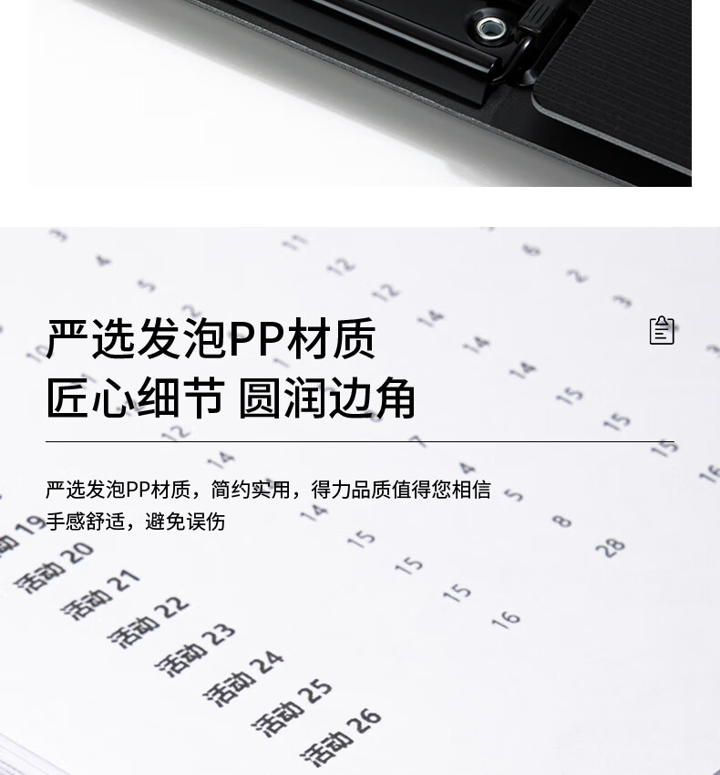 详情-12.jpg