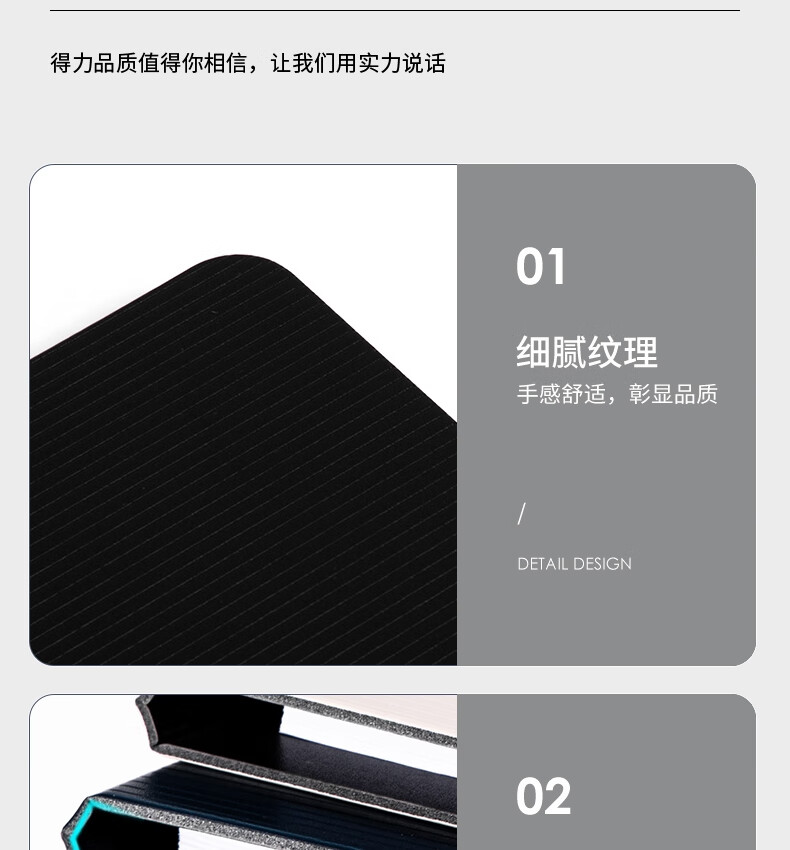 详情-14.jpg