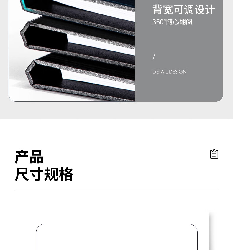 详情-15.jpg