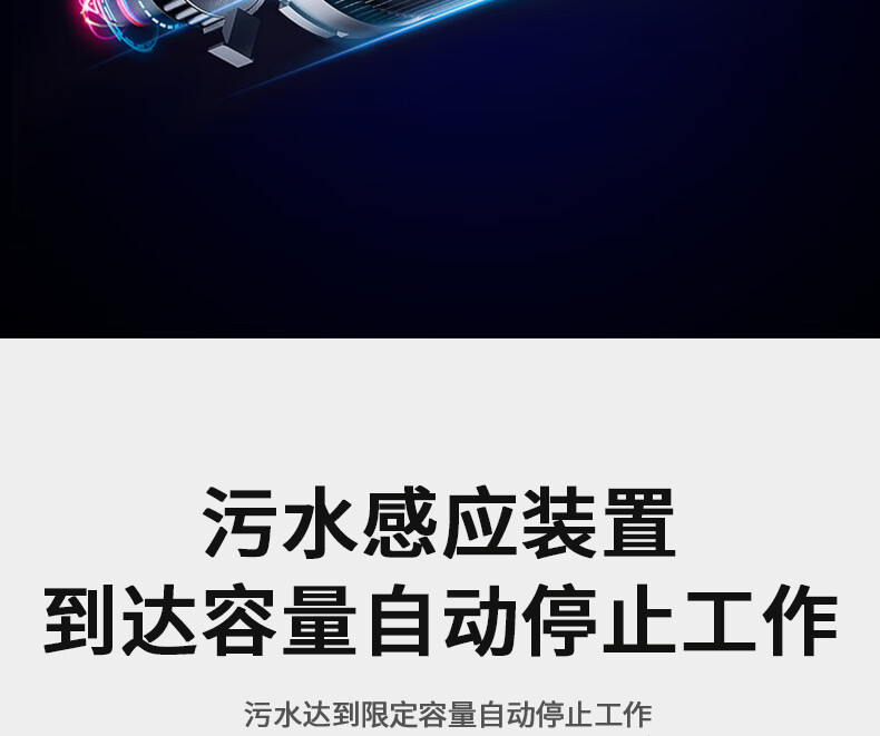 详情-08.jpg