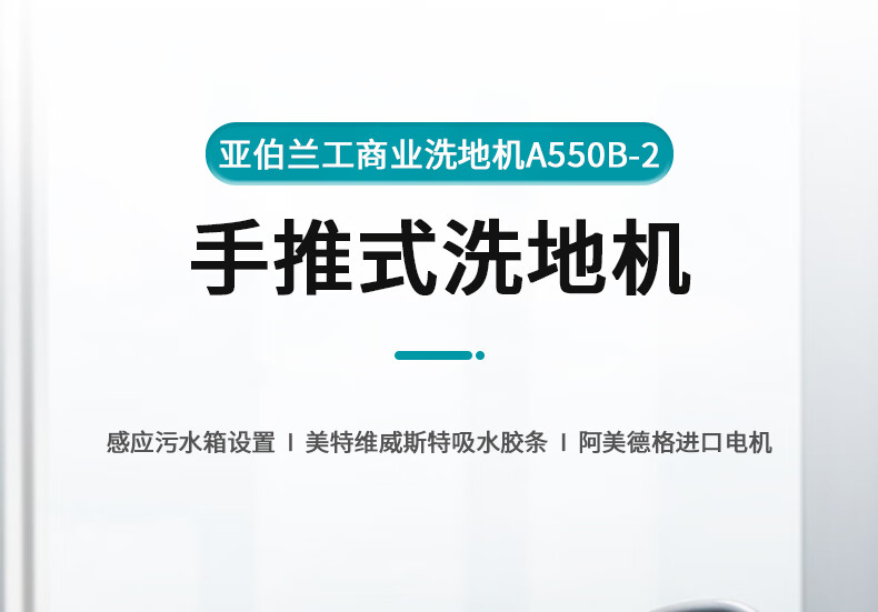 详情-01.jpg