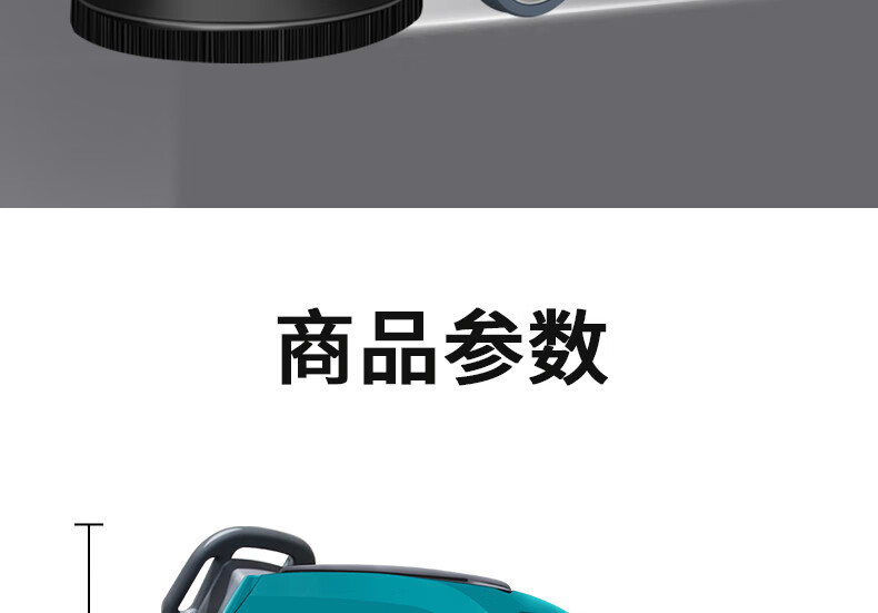 详情-28.jpg