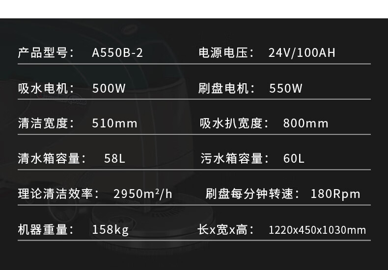 详情-30.jpg