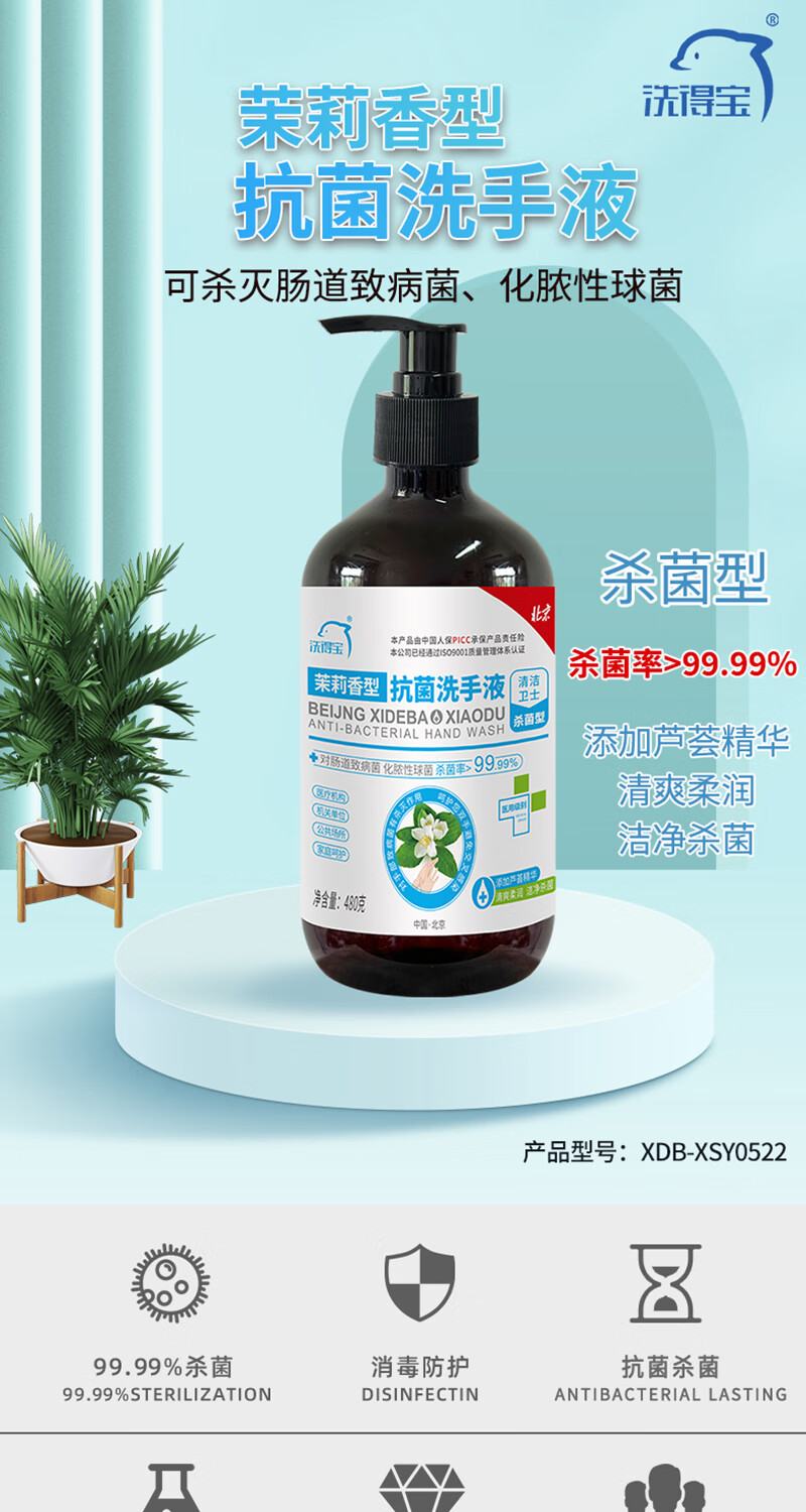 详情-01.jpg