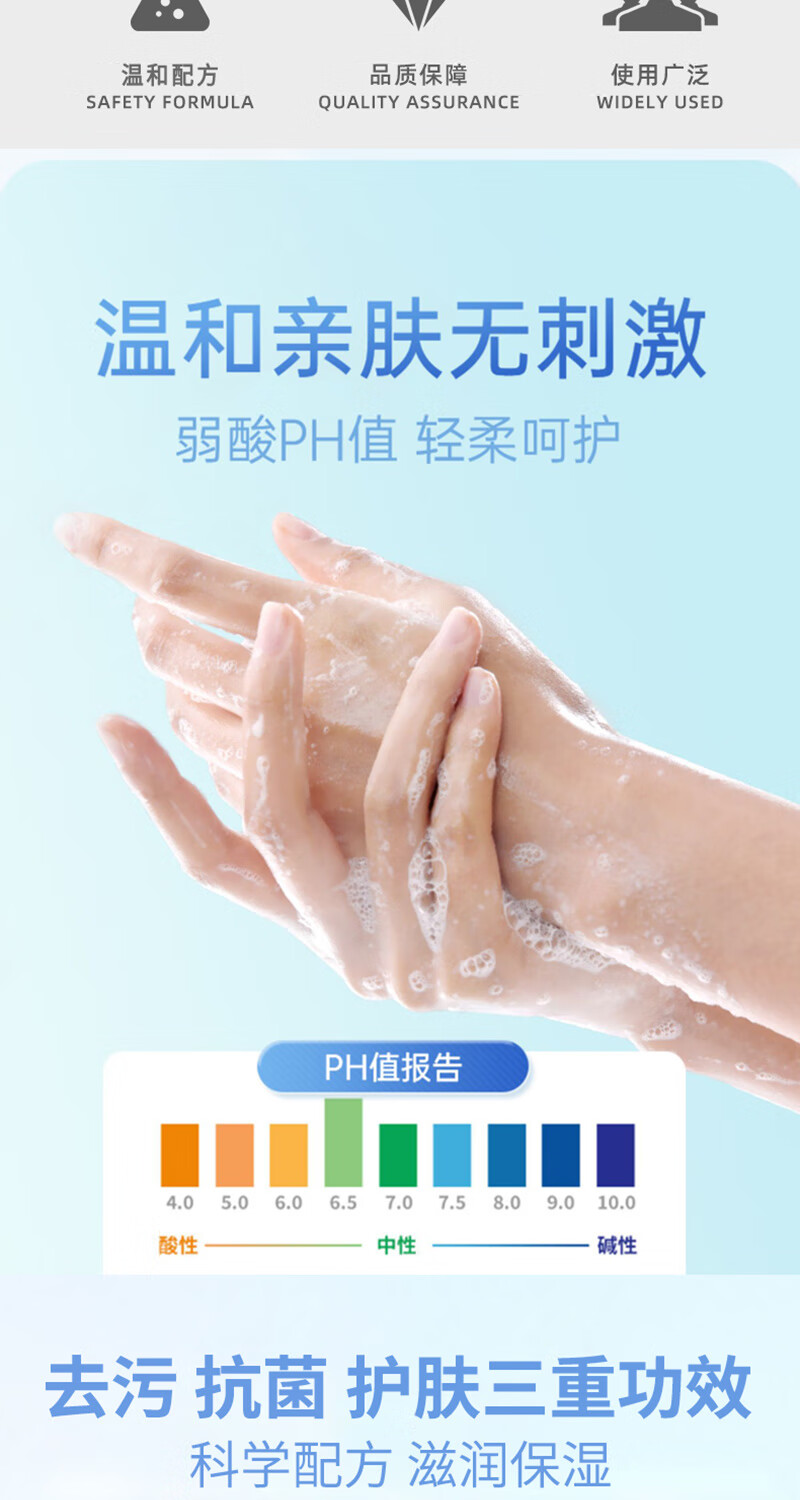 详情-02.jpg