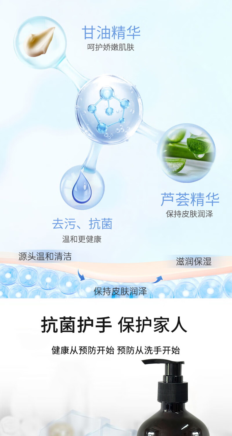 详情-03.jpg