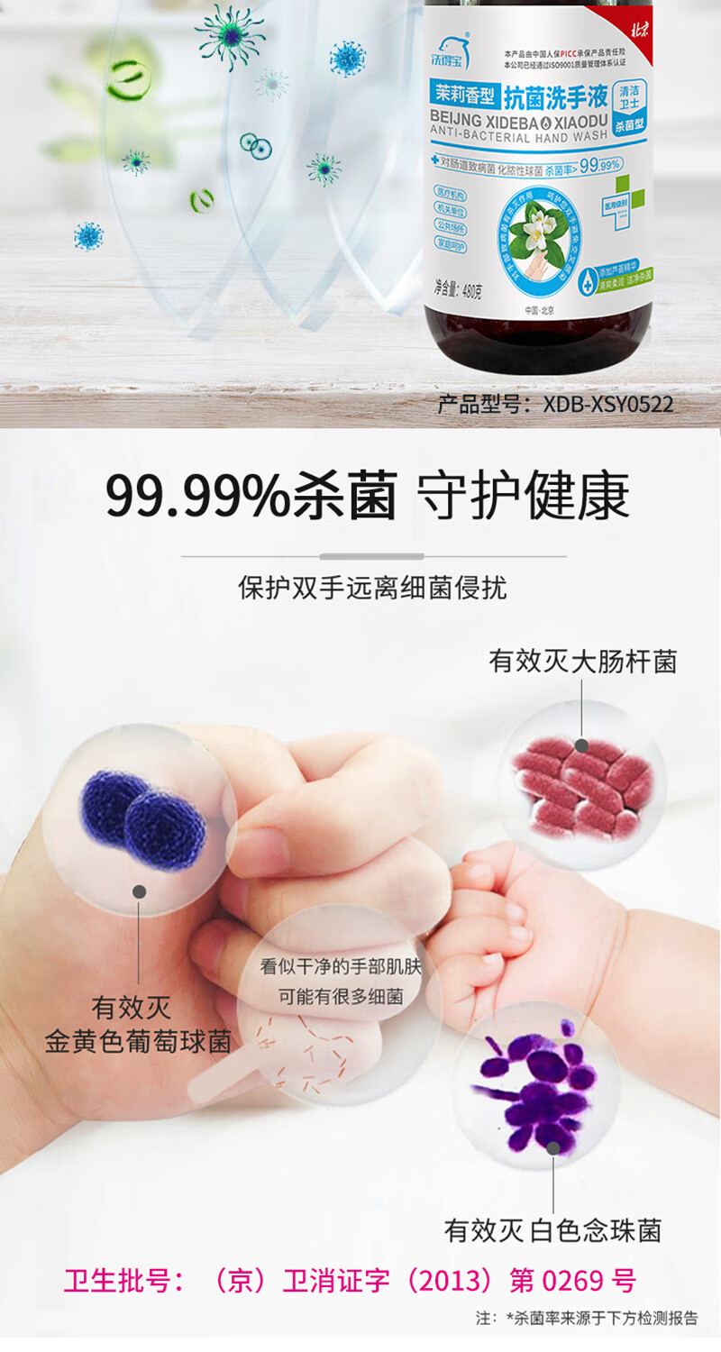 详情-04.jpg