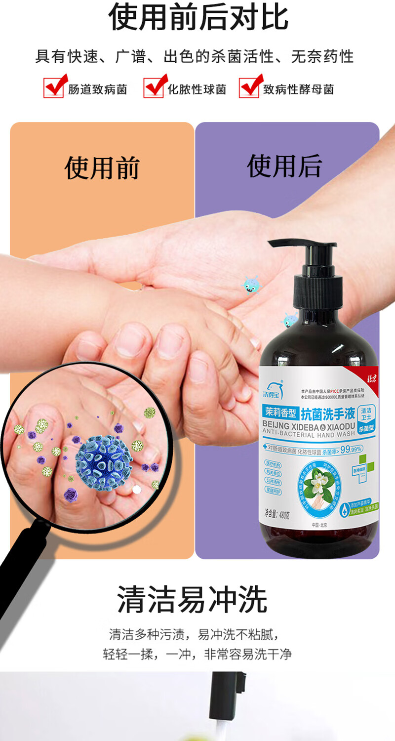 详情-05.jpg
