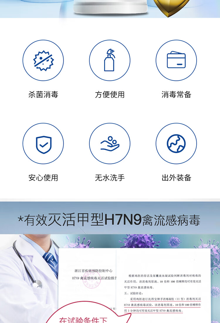 1792564891645874.jpg