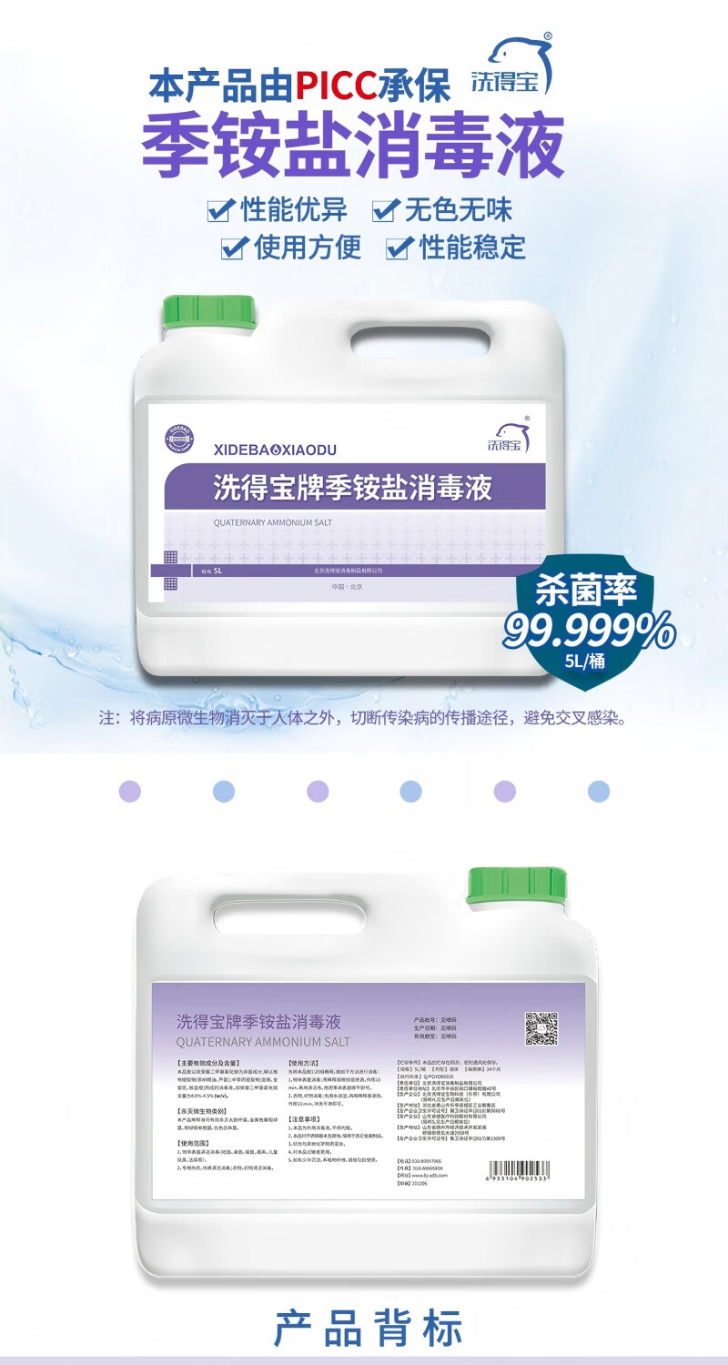 详情-01.jpg