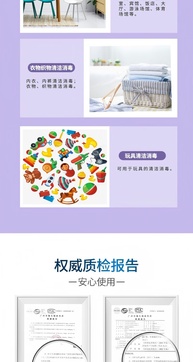 详情-03.jpg