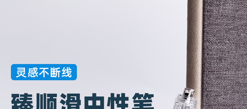 1792628528336108.jpg 详情-01.jpg