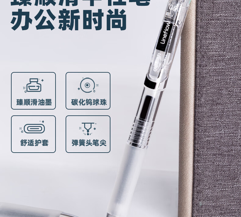 1792628535248099.jpg 详情-02.jpg